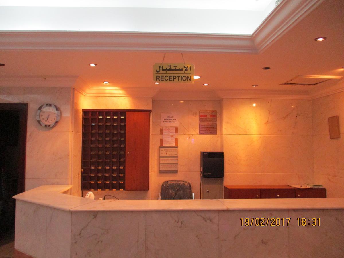 Masat Al Mohand Al Rouda Мека Екстериор снимка